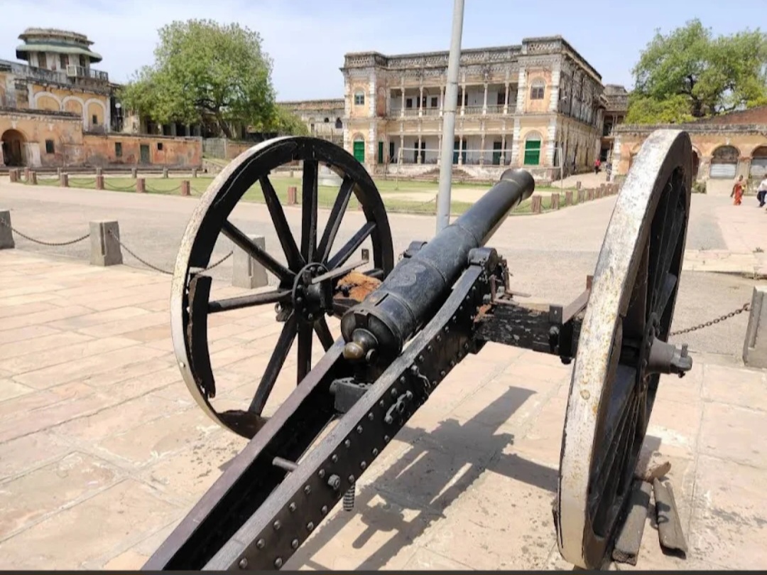 Ramnagar Fort